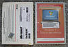 Програмне забезпечення Microsoft Windows 7 Professional 32-bit 1pk DVD SP1 OEM (FQC-04671), фото 7