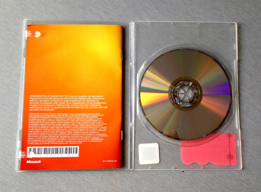 1409600607_w1280_h640_microsof