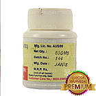 Екангавіра Раса Ваті (IPC) — аюрведа преміум'якості, фото 3