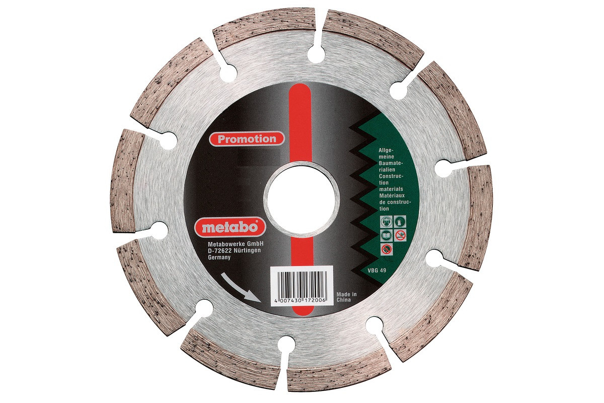 Диск алмазний сегментний Metabo Promotion, 230 мм (624310000)