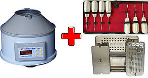 Лабораторна центрифуга, люксатори стоматологічні, prf box