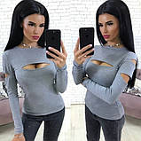 Кофта жіноча з вирізом на грудях і плечах, фото 2