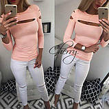 Кофта жіноча з вирізом на грудях і плечах, фото 3