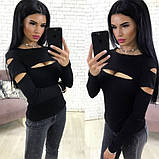 Кофта жіноча з вирізом на грудях і плечах, фото 4