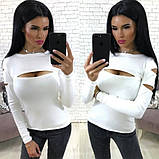 Кофта жіноча з вирізом на грудях і плечах, фото 5