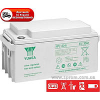 Аккумулятор Yuasa NPL 130-6 для ИБП (UPS), аварийного освещения, телекоммуникаций