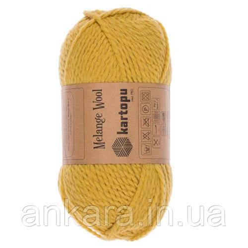 Пряжа Kartopu Melange Wool K3063