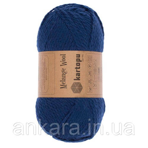 Пряжа Kartopu Melange Wool K5016