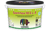 Caparol Samtex 10 E.L.F. В1 2,5 л - Высоконагружаемая шелковисто-глянцевая латексная краска