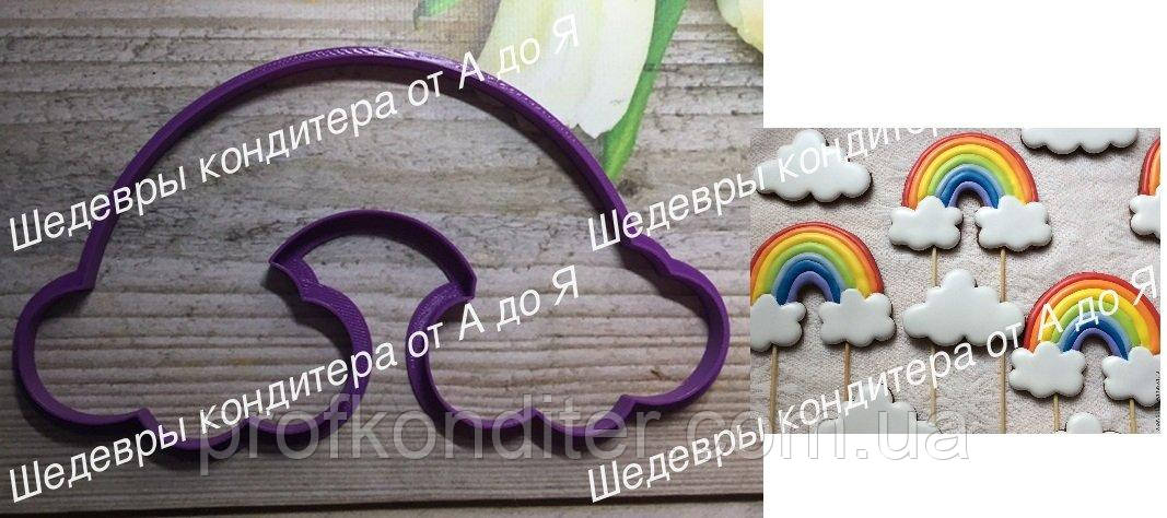 Вирубка Веселка №2, висота 10см