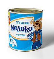 Згущене молоко ТМ "Вержок" 5%, 370 г, ж/б