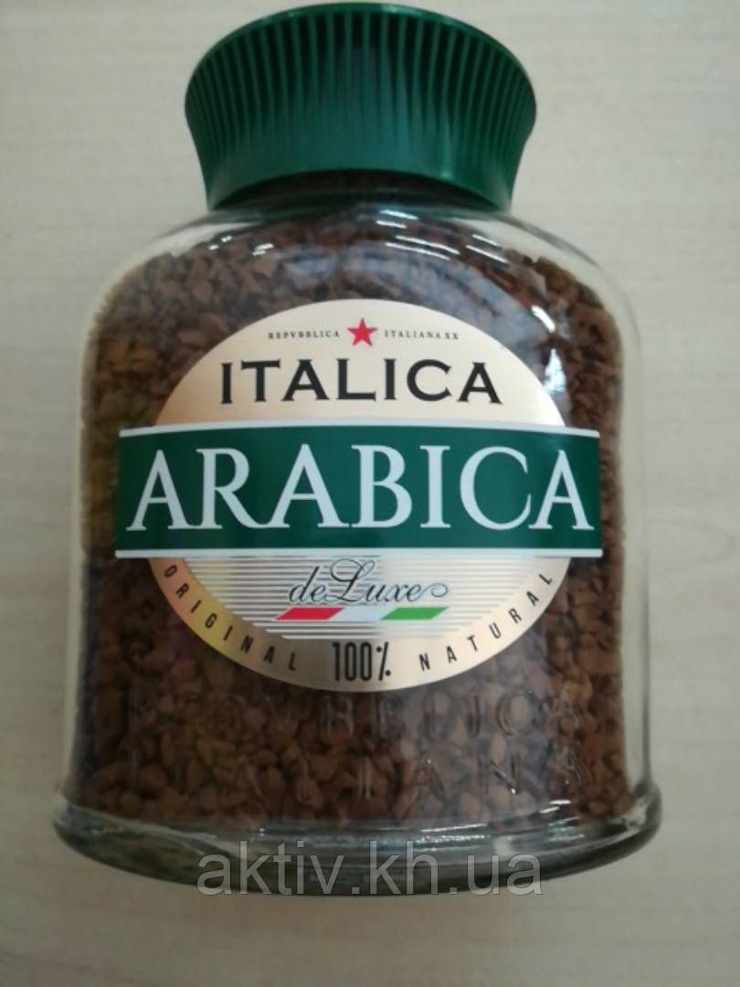 Кава ITALICA de luxe