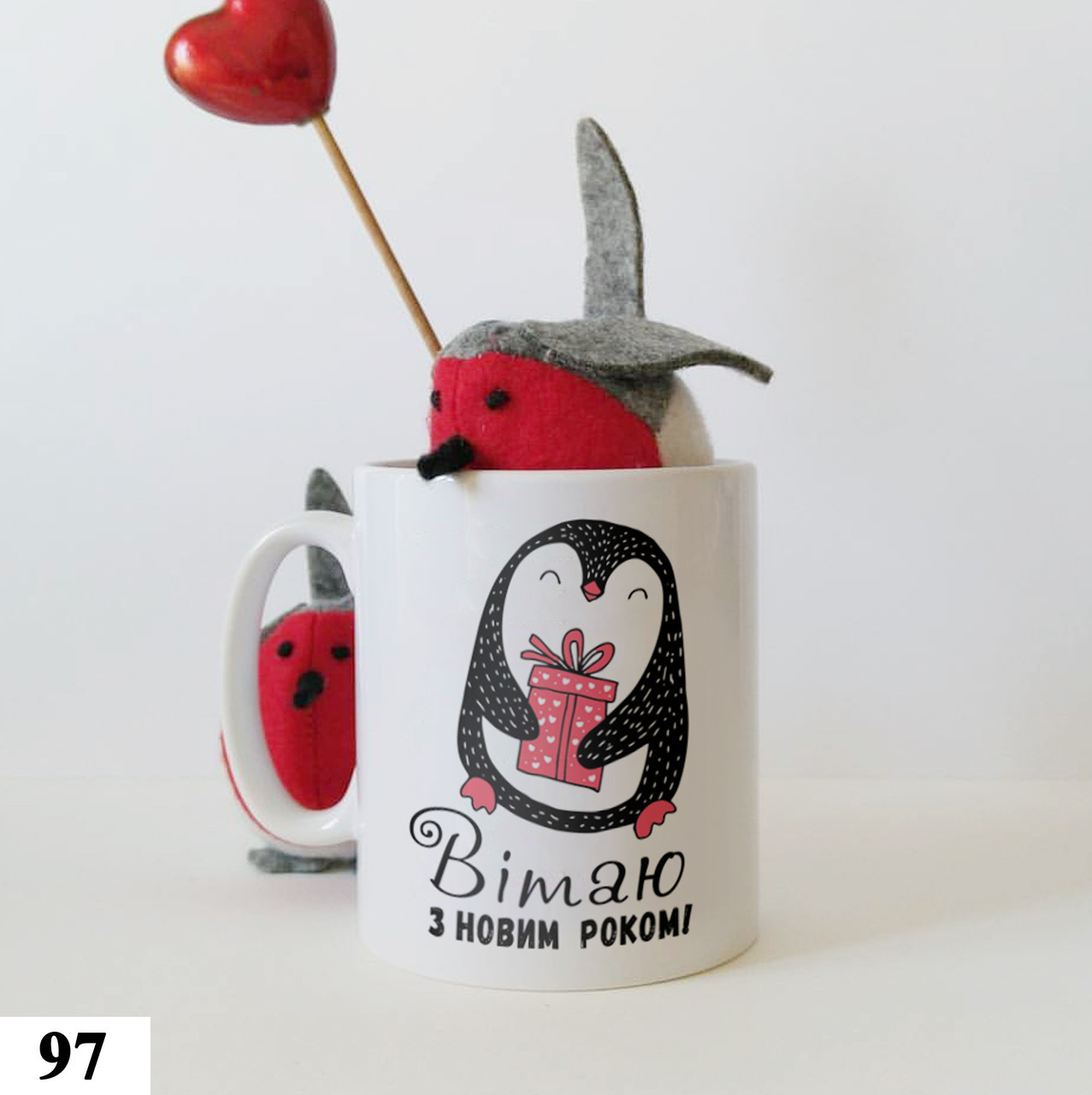 Чашка з принтом Новий рік, фото 1
