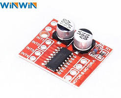 Драйвер для електродвигунів L298N