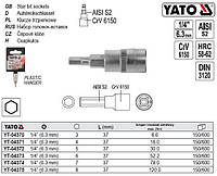 Головка торцевая вставка 6 гранная HEX 1/4" M3х37 мм Польша YATO YT-04370