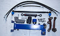 Комплект переоборудования рулевого управления МТЗ-82 под насос дозатор (Гидробак с блокировкой дифференциала)