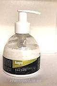 Бальзам на основі бджолиного воску Kaps Leather Care Balsam 125 ml, білий