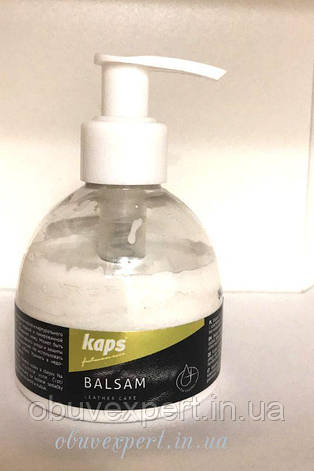 Бальзам на основі бджолиного воску Kaps Leather Care Balsam 125 ml, білий, фото 2