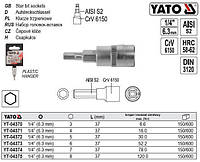 Головка торцевая вставка 6 гранная HEX 1/4" M5х37 мм Польша YATO YT-04372