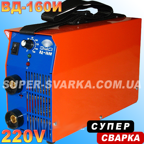 Зварювальний інвертор Елсва ВД-160І, фото 1