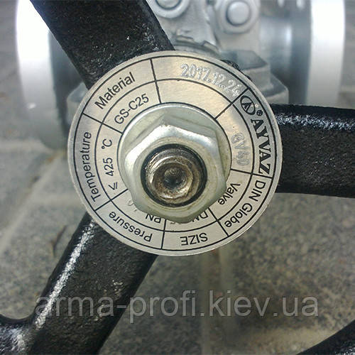 Вентиль стальной фланцевый Ayvaz GV-40 Ду 32 - фото 3 - id-p529613869