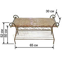 Кованая подставка для обуви (банкетка) 1.9
