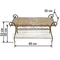 Кована підставка для взуття (банкетка) 1.9