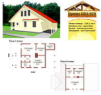 Проект дома из профилированного бруса 109,7 м2. Проект дома бесплатно при заказе строительства