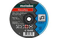 Зачистной круг по металлу Metabo Novoflex 125x6.0x22.2 (616462000)