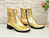 Черевики жіночі з золотою шкіри, невисокий каблук, фото 4