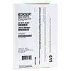 Microsoft Windows 7 Pro SP1 32/64-bit, GGK (6PC-00024), фото 7