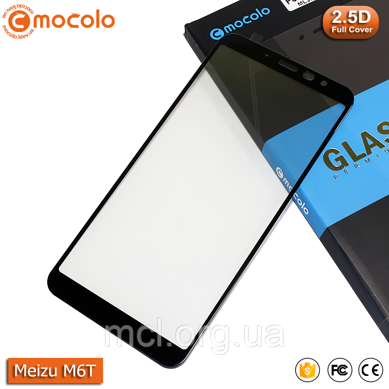 Захисне скло Mocolo Meizu M6T Full cover (Black)