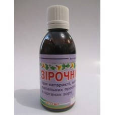 Настоянка "Зіроговиця" 50 мл — у разі катаракту, міопії, відшарування сітківки ока, алергії очей