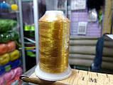 Нитки металізовані люрекс для машинної вишивки (10000 м) MH industry Золото, фото 2