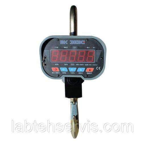 Крановые весы ВК ЗЕВС ІІІ-3000