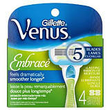 Леза Gillette Venus Embrace паковання 4 шт., фото 3