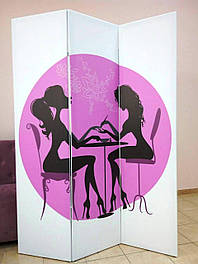 Декоративна ширма для салону краси на 3 секції 180х135 см.