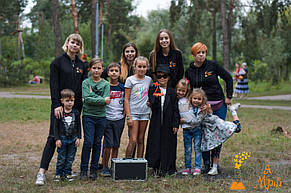 Квест на природе для Арины 9 лет 09.09.2018 6