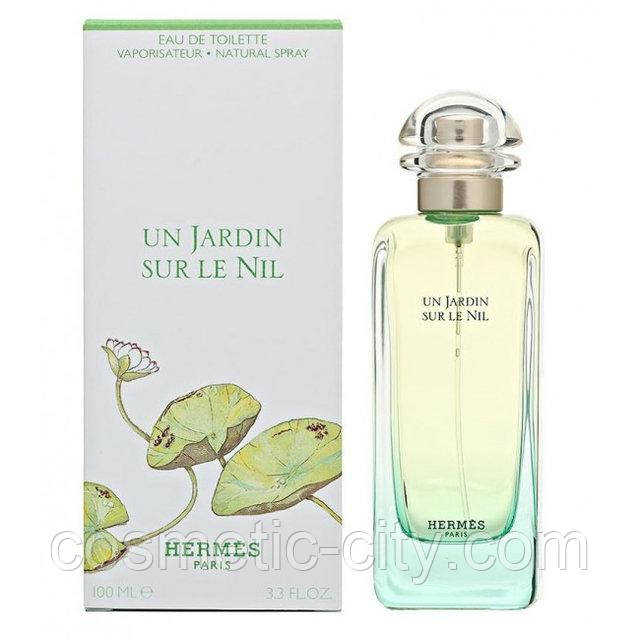 Hermes Un Jardin sur le Nil