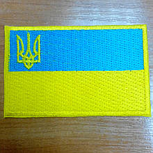 Нашивка шеврон прапор України з тризубом 80х50мм, прапор України шеврон оптом купити