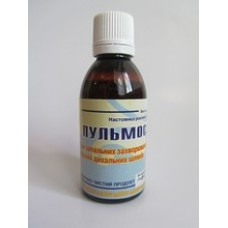 Настоянка "Пульмосана" 50 мл — у разі пухлин легких і бронхів, фото 1