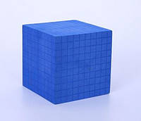 Квадрат сотенний (математичний куб) демонстраційний