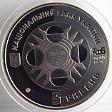 Монета Украины 5 грн. 2006 г. Телец, фото 3