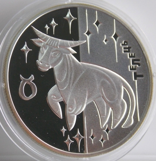 Монета Украины 5 грн. 2006 г. Телец, фото 1