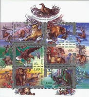 Фауна України, M/Л із 6 м; 10, 30, 40, 60 коп, 1.0 Гр х 2 28.12.1999