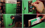 Книжковий автомат