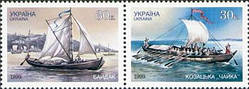 Вітрильники, 2 м у зчепленні; 30 коп x 2 26.06.1999