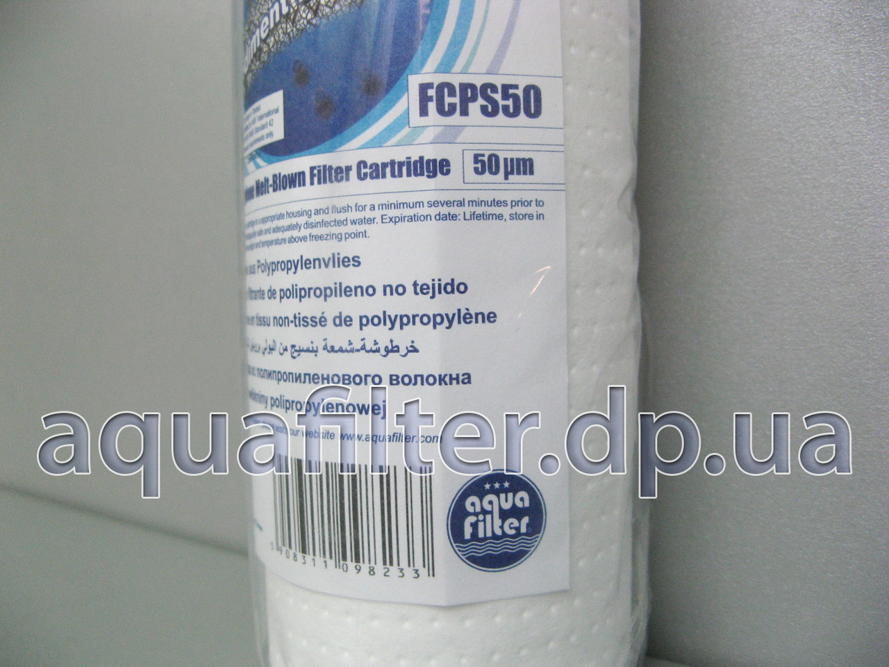 Картридж полипропиленовый Aquafilter FCPS50 50 мкм 10" - фото 3 - id-p344840060