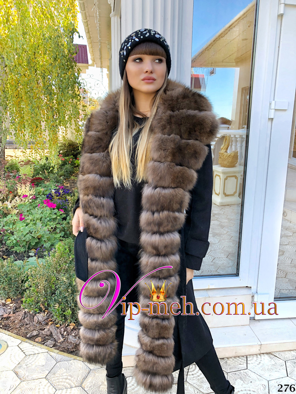 Кашемірове пальто з хутром песця