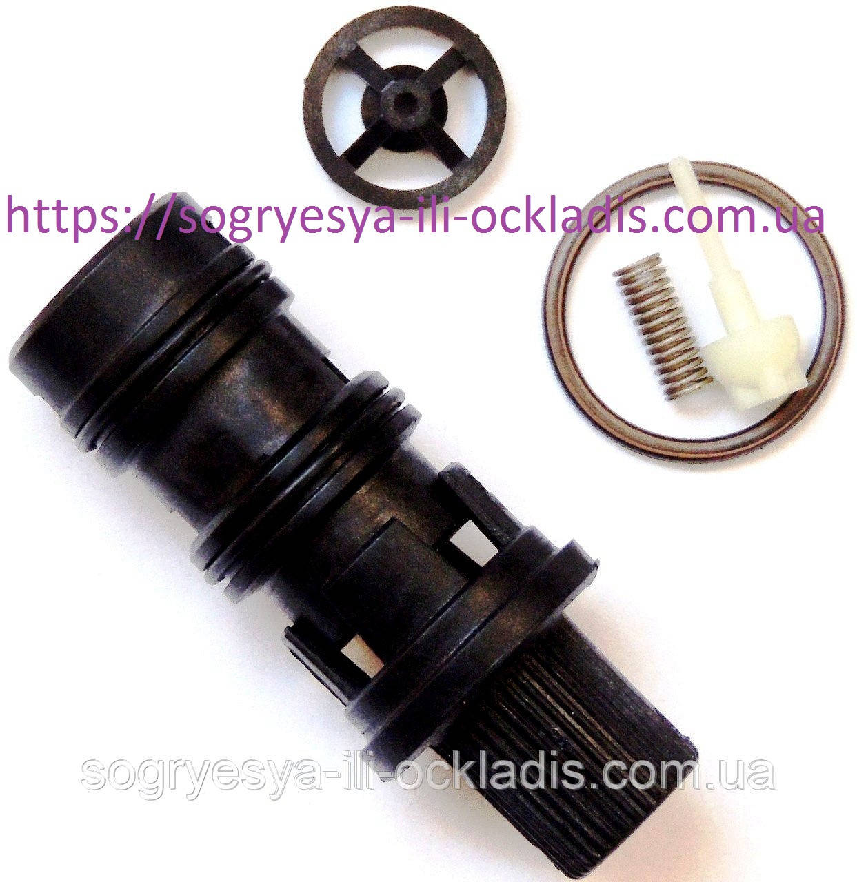 Датчик протоку води 8 л/хв пластмасовий (ф.у, Італія) котлів Elexia Comfort, арт. 61301952, к.з. 4149, фото 1